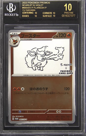 How To Grade With Beckett